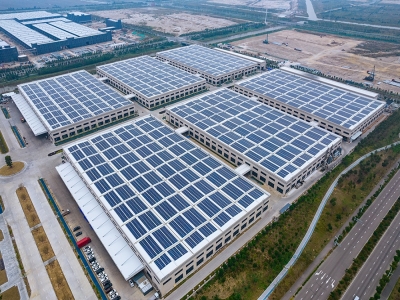 浙江東音泵業(yè)股份有限公司一期、二期