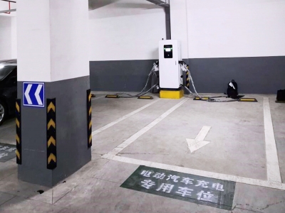 浙江諾之智能時尚產業園充電站